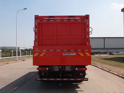 Qingzhuan  QDZ5310ZLJZHT5GF1L Garbage transfer vehicle