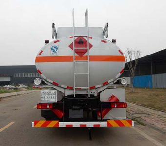 Yuanda  SCZ5250GRY4 Flammable liquid tank transport vehicle