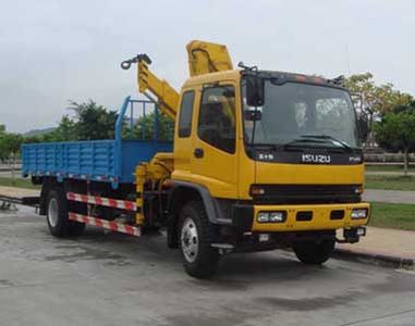 Shaoye  SGQ5163JSQF Vehicle mounted lifting and transportation vehicle