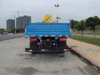 Shaoye  SGQ5163JSQF Vehicle mounted lifting and transportation vehicle