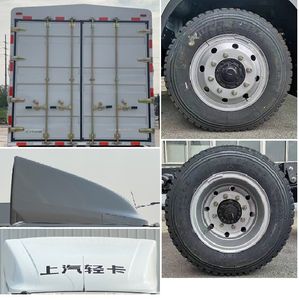 Yuejin  SH5113CCYZKDDWZ Grate type transport vehicle