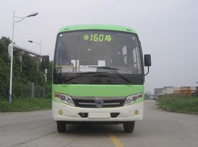 Shenlong brand automobile SLK6720UC3G City buses