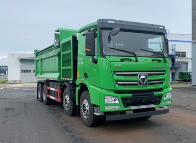 XCMG  XGA5312ZLJFCEVW Fuel cell dump garbage truck