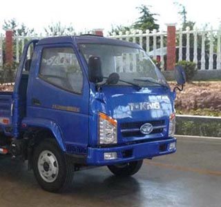 Ouling  ZB3060LDC5F Dump truck