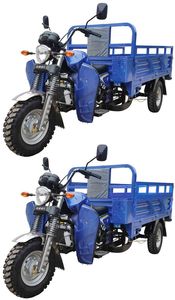 Mount Everest  ZF175ZH2A right three-wheeled motorcycle 