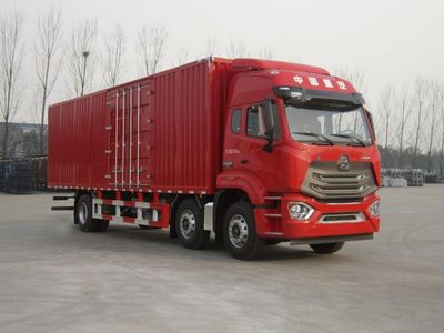 Haohan ZZ5255XXYV56C6F1LBox transport vehicle