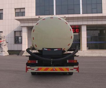 Jiulong  ALA5311GXHDFL4 Lower ash truck