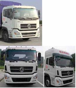 Jiulong  ALA5311GXHDFL4 Lower ash truck