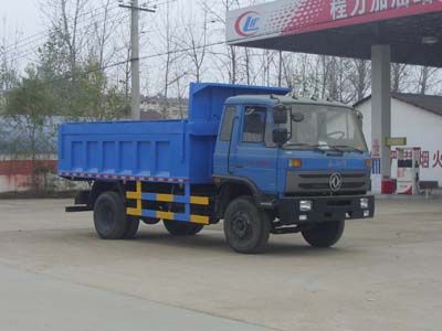 Cheng Liwei  CLW5161XTYT4 Closed bucket garbage truck