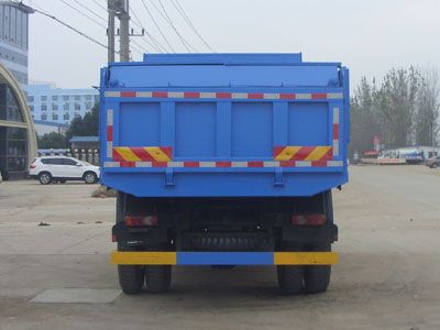 Cheng Liwei  CLW5161XTYT4 Closed bucket garbage truck