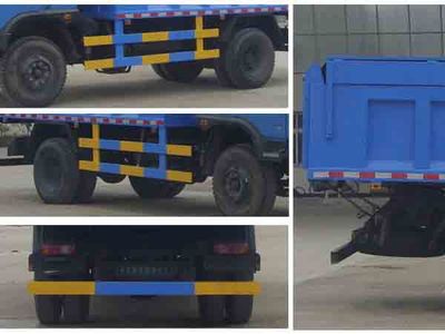 Cheng Liwei  CLW5161XTYT4 Closed bucket garbage truck