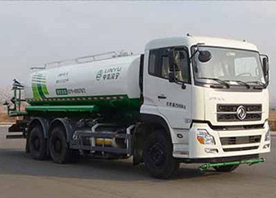 Lingyu CLY5250GSSEQN5Sprinkler truck