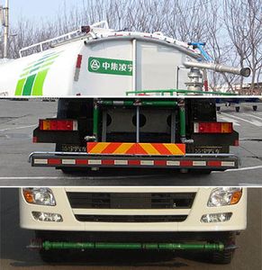 Lingyu  CLY5250GSSEQN5 Sprinkler truck