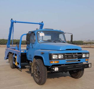 Dongfeng  EQ5100ZBSS4 Swing arm garbage truck