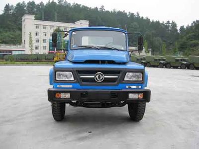 Dongfeng  EQ5100ZBSS4 Swing arm garbage truck