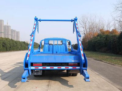 Dongfeng  EQ5100ZBSS4 Swing arm garbage truck