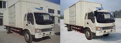 Jianghuai brand automobiles HFC5161XXYK1R1T Box transport vehicle