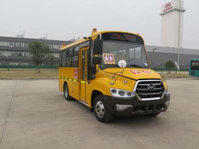 Ankai HFF6581KY5Preschool school bus