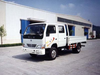 Nanjun  NJP5815W Low speed truck