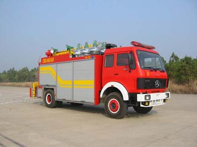 Chuanxiao brand automobilesSXF5130TXFZM50Lighting fire truck