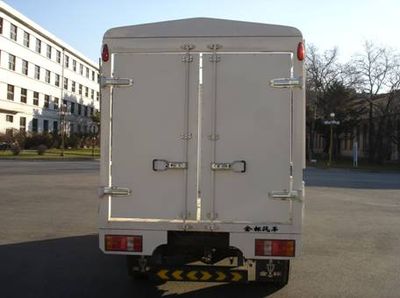 Jinbei  SY5020CXYDE2 Grate type transport vehicle