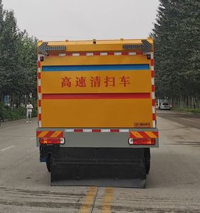 Youyi  SYL5180TSL6 Road sweeper