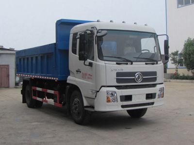 Yandi  SZD5160ZLJD5V garbage dump truck 