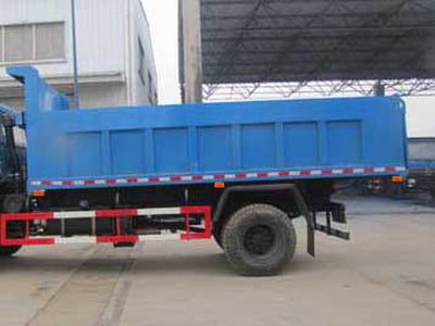 Yandi  SZD5160ZLJD5V garbage dump truck 