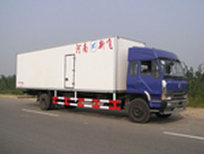 Far East  XKC5161XBW Insulated vehicle