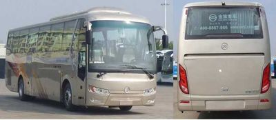 Jinlv  XML6127J63 coach