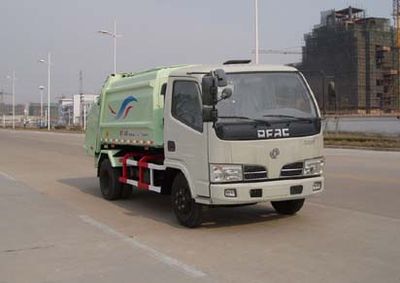 Yueda  YD5084ZYS Compressed garbage truck