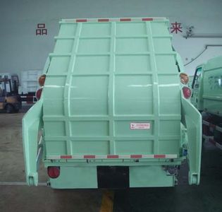 Yueda  YD5084ZYS Compressed garbage truck