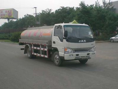 CIMC ZJV5090GJYSD Refueling truck