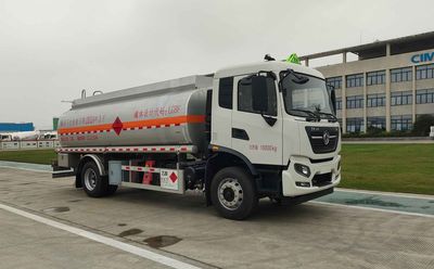 CIMC ZJV5180GRYJMDF Flammable liquid tank transport vehicle