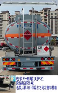 CIMC ZJV5180GRYJMDF Flammable liquid tank transport vehicle