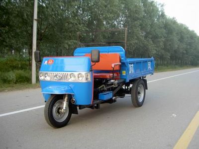 Wuzheng  7Y1150D6 Self dumping tricycle