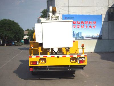 Sanxing  BSX5104JGK High altitude work vehicle