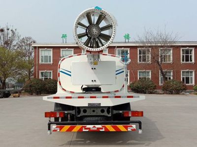 Zhongyan Automobile BSZ5188TDYC6B Multi functional dust suppression vehicle