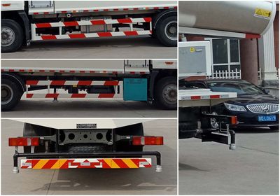 Zhongyan Automobile BSZ5188TDYC6B Multi functional dust suppression vehicle