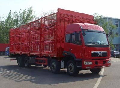 Jiefang Automobile CA5312CCQP2K15L7T4EA80 Livestock and poultry transport vehicles