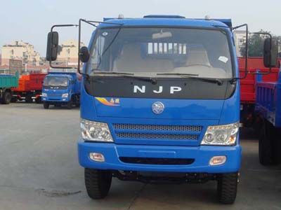 Nanjun  CNJ3050ZFP38A Dump truck