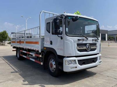 Chusheng  CSC5185TQP6 Gas cylinder transport vehicle