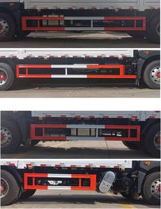 Chusheng  CSC5185TQP6 Gas cylinder transport vehicle