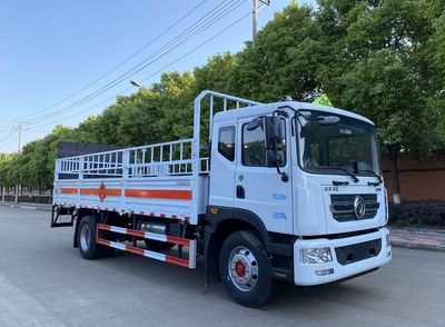 Chusheng  CSC5185TQP6 Gas cylinder transport vehicle