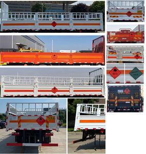 Chusheng  CSC5185TQP6 Gas cylinder transport vehicle