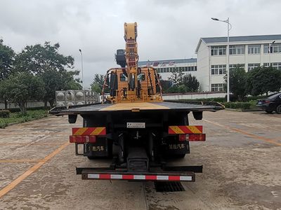 Chusheng  CSC5337TQZPZ6D Obstacle clearing vehicle