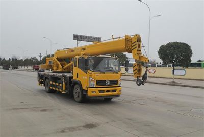 Dongfeng EQ5168JQZLV1Car crane