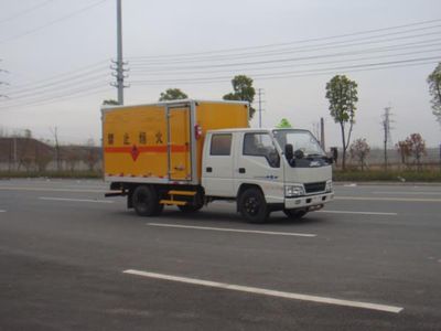 Jiangte brand automobiles JDF5040XRQJ5 Flammable gas box transport vehicle