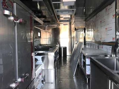 Duo Shi Xing  JHW5160XCCD Dining car