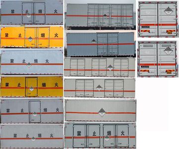 Green Leaf JYJ5186XZWF Miscellaneous dangerous goods box transport vehicle